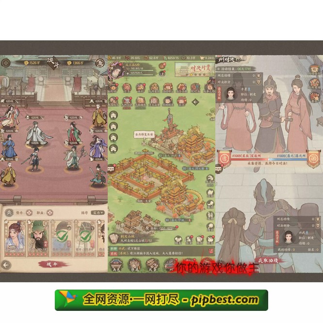 ia_100000005358 -taobao-