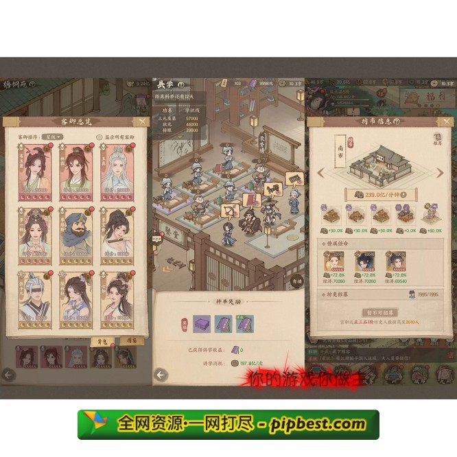 ia_100000005361 -taobao-