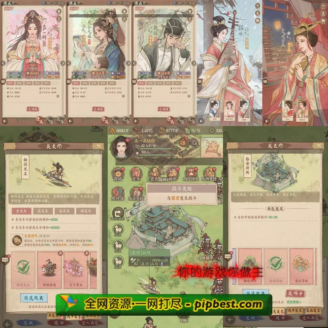 ia_700000004 -taobao-