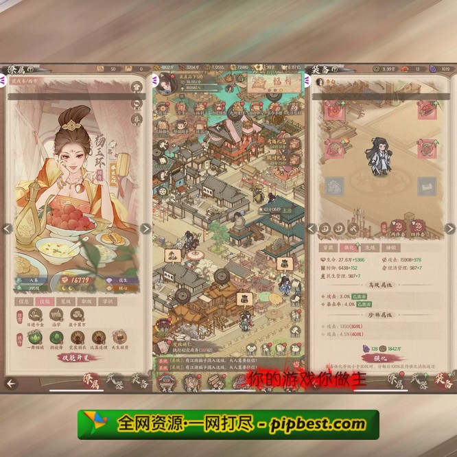 ia_700000005 -taobao-