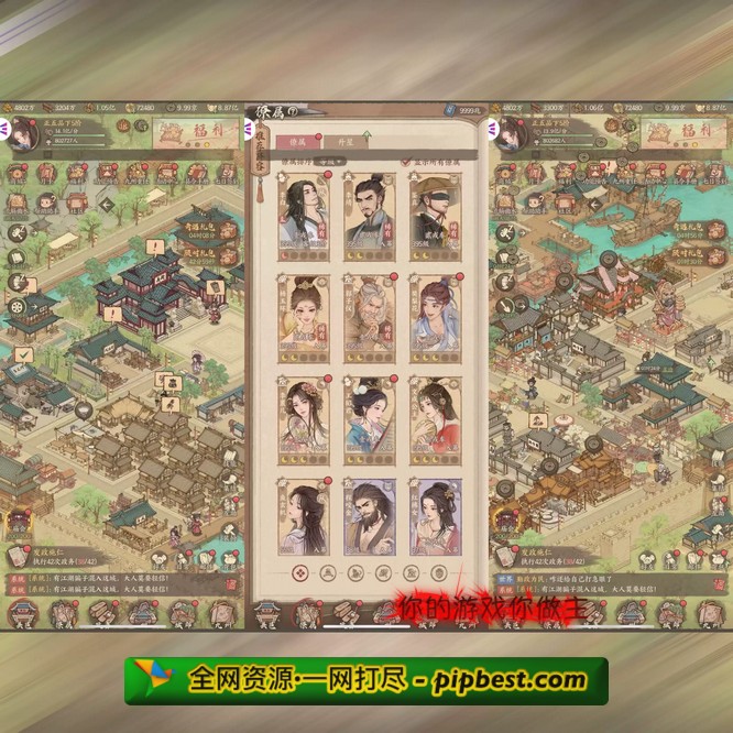 ia_700000007 -taobao-