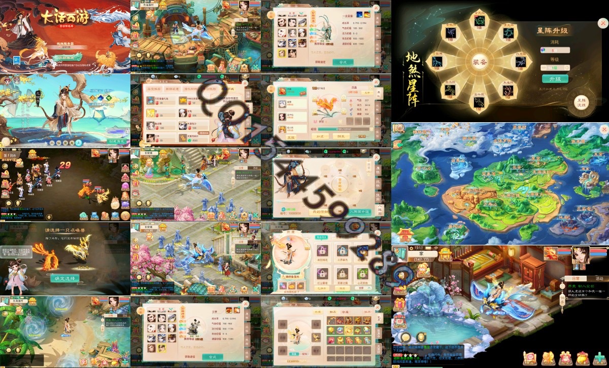 不忘初心-精品仿官--jp8